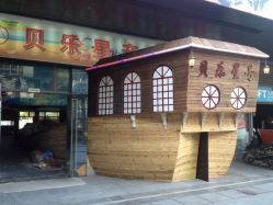 -贝乐欣亲子乐园(麦多生活广场店)