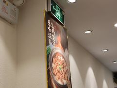 -超记煲仔饭(北京路店)