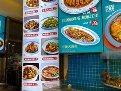 -汇丰海鲜(东亚·世纪城文脉苑店)