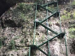 -华蓥山天意谷景区