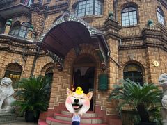 -马勒别墅饭店(静安寺店)