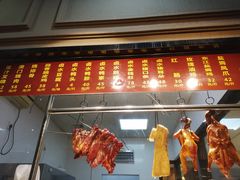 -嘉逸传菜(洛川东路店)