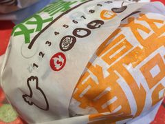 -汉堡王(上海凌云壹街坊店)