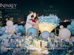 -InParty·游艇求婚策划生日派对布置(世纪大道店)
