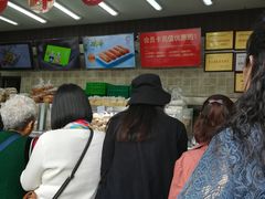 -闻酥园(大慈寺店)