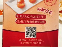 -侨美食家·40年地道粤菜(珠江新城店)