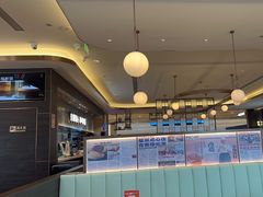 -添好运(武商MALL店)