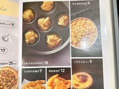 -必胜客(国贸店)