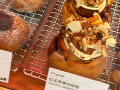 -OUR Bakery(三里屯太古里店)