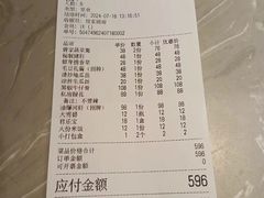 -曾家厨房·新徽菜(九华山路店)