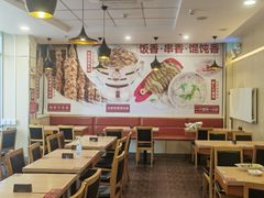 -南城香(欧陆经典万兴苑店)