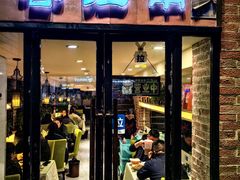 -眷江南之小蓝鲸(王府大街店)