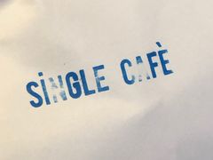 -森果咖啡(人民西路店)