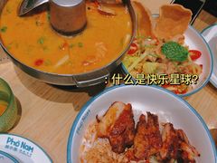 -越小品·越南餐厅(布吉万象汇店)