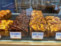 -红心闪闪面包牛奶公司(旺角星辰店)