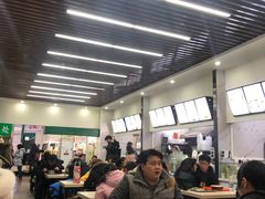 -星光教育超市(传媒大学店)