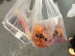 -师任堂韩式食品(总店)