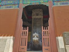 -历代帝王庙博物馆