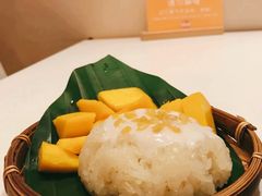 芒果糯米饭-GOGO Plate(成都太古里店)