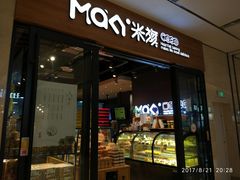 门面-MaKY米旗(熙地港店)