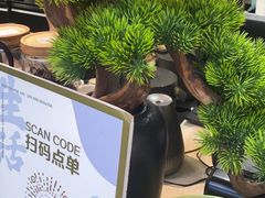 -BeauTea水仙(coco park店)