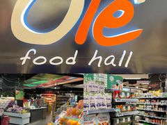 -Olé精品超市(上海虹桥南丰城店)