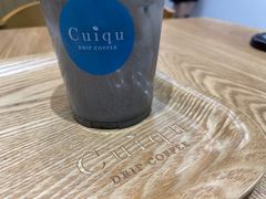 -奎克咖啡Cuiqu(晶品店)