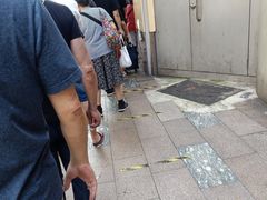 -老人和饭店(淮海中路店)