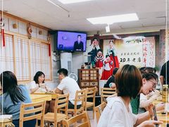 大堂-屋里家延边朝鲜族冷面(南园店)