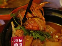 -馬蘭花開(车站大道店)