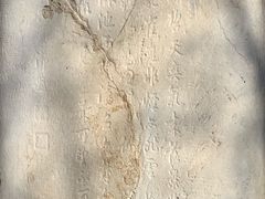 -国家图书馆·古籍馆