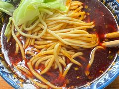 -十八梯眼镜面(五红路店)