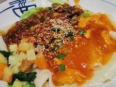 -大嘻咹biangbiang面(历史博物馆店)