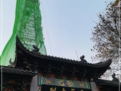 -北高峰