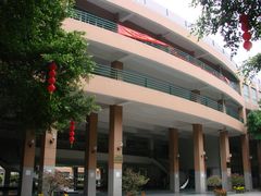 -广东外语外贸大学(白云山校区)