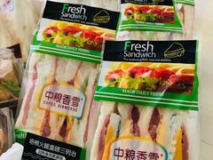 -中粮丰通（北京)食品有限公司