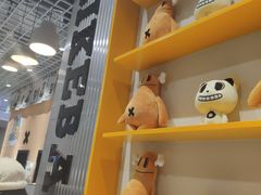 -BOPEYE·波派炸鸡(九霄天地店)