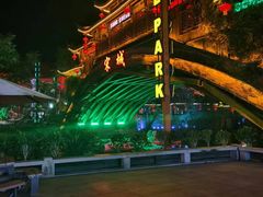-杭州宋城