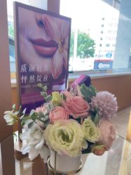 -天津伊美尔医疗整形美容专科医院