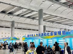 -南宁国际会展中心