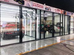 -唐人车路士汽车修理厂