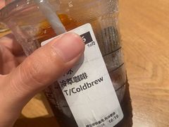 -星巴克(大梅沙8号仓店)
