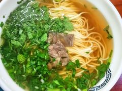 -满族八旗正宗牛肉面