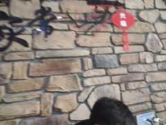 -淳安二十八道·美食汇·淳鱼馆(阳光路店)