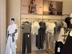 -以纯(观前街1号购物中心店)