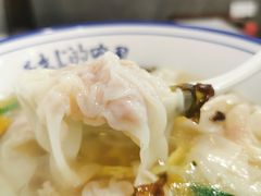 -长人馄饨铺(解放街店)