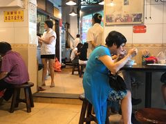 -伍湛记 · 广州老字号(龙津中路店)