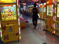 -风云再起游乐汇(皇城恒隆广场店)