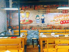大堂-二子烧烤(洪楼店)