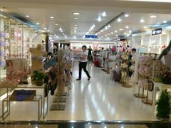-上海置地广场(南京东路店)